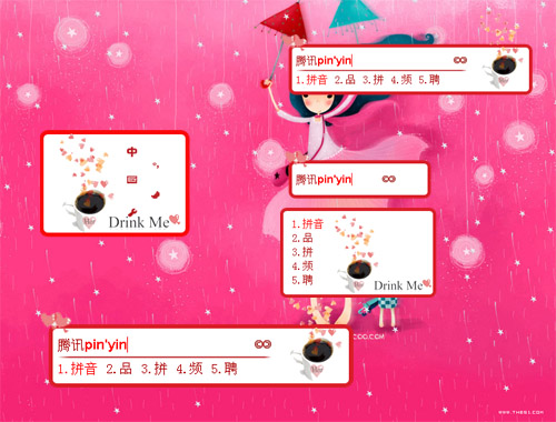 皮肤预览