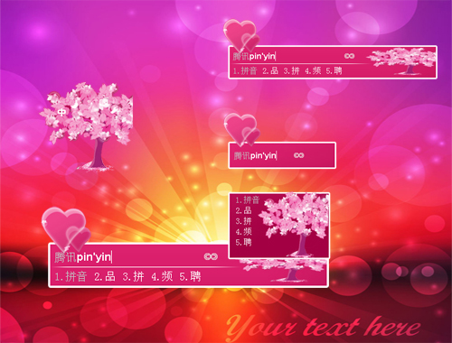 皮肤预览