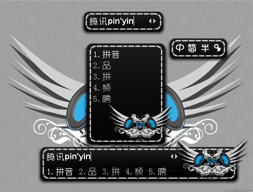 皮肤预览