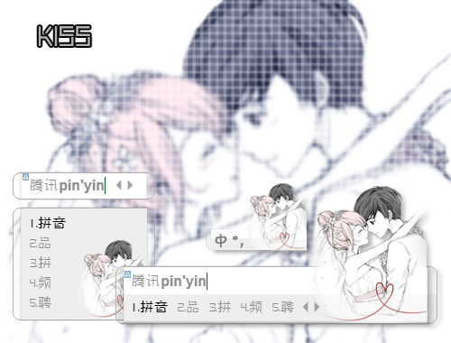 皮肤预览