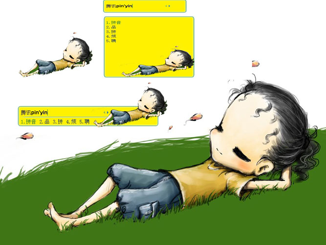 皮肤预览