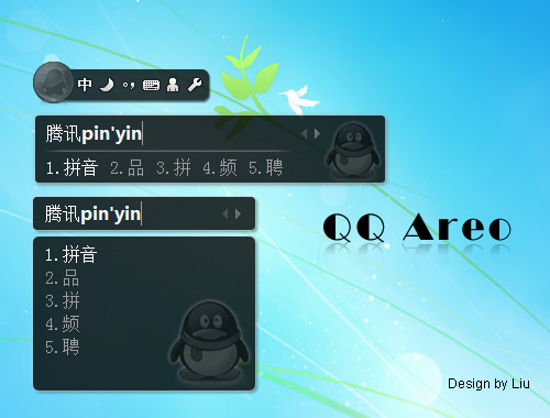 皮肤预览