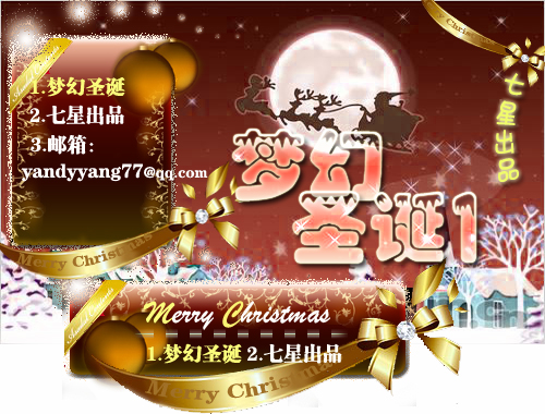 皮肤预览