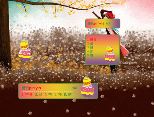 皮肤预览