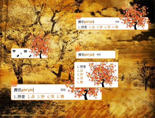 皮肤预览