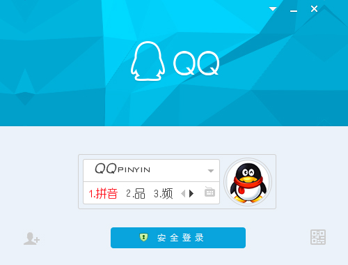 皮肤预览