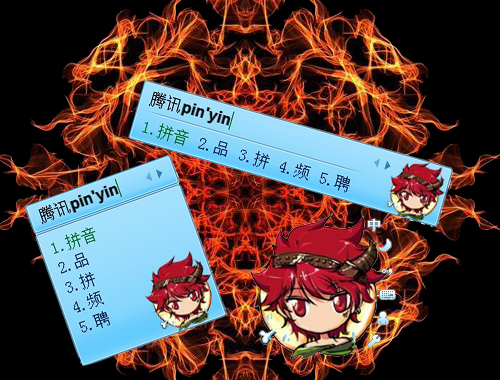 皮肤预览