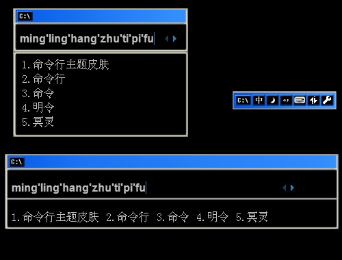 皮肤预览