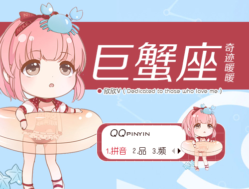 皮肤预览
