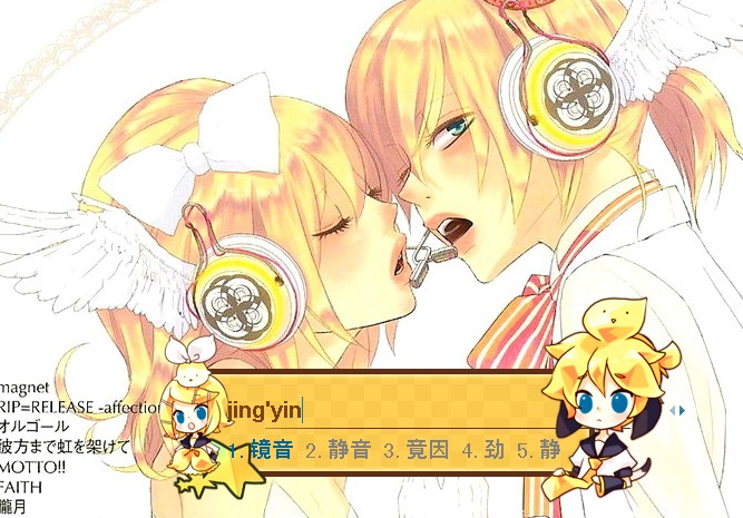 皮肤预览