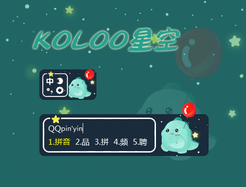 皮肤预览