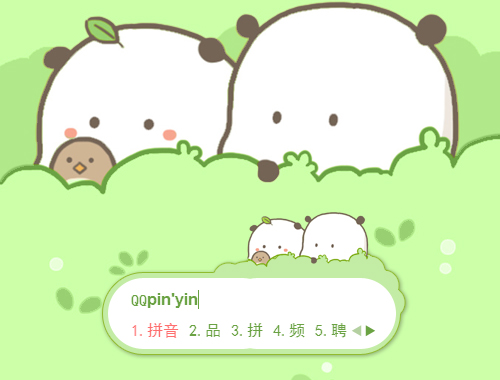 皮肤预览