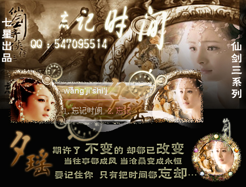 皮肤预览