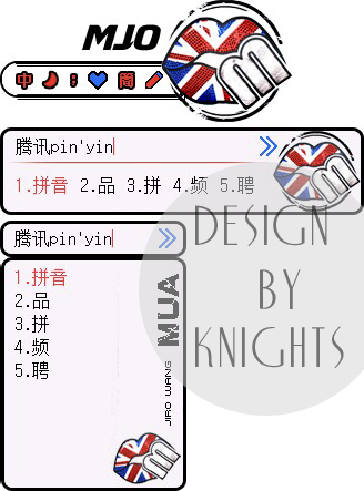 皮肤预览