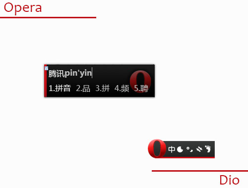 皮肤预览
